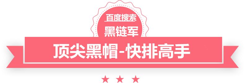 新澳天天开奖资料大全62期石房网